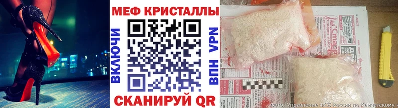 А ПВП Чехов