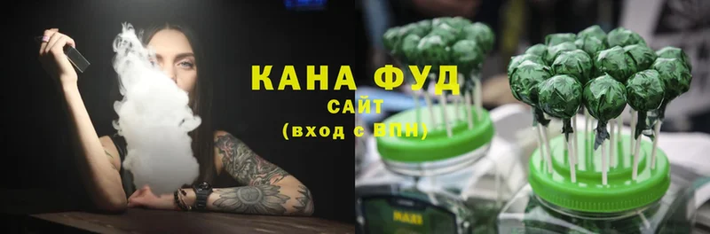 купить   Чехов  Cannafood конопля 