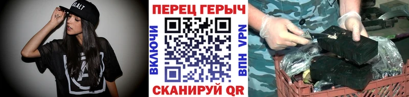 Героин герыч  мориарти официальный сайт  Чехов 