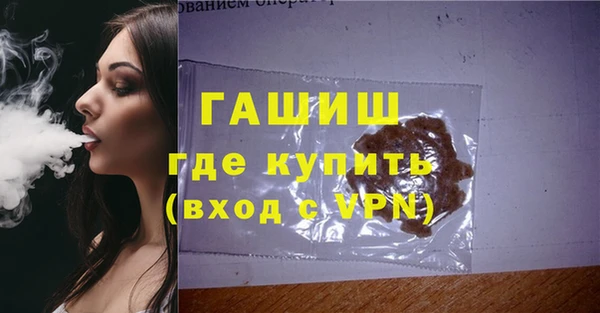 наркотики Хадыженск