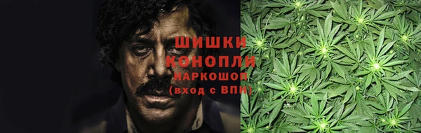 прущая мука Ханты-Мансийск