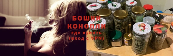 прущая мука Ханты-Мансийск
