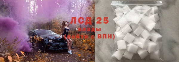 прущая мука Ханты-Мансийск