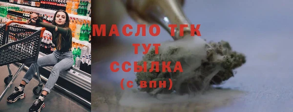 наркотики Хадыженск