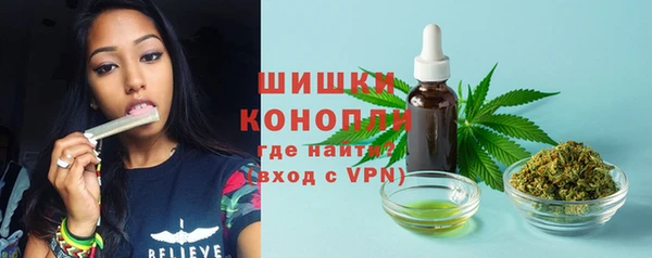 наркотики Хадыженск