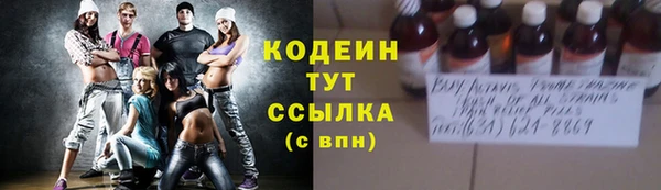 прущая мука Ханты-Мансийск