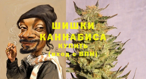 прущая мука Домодедово