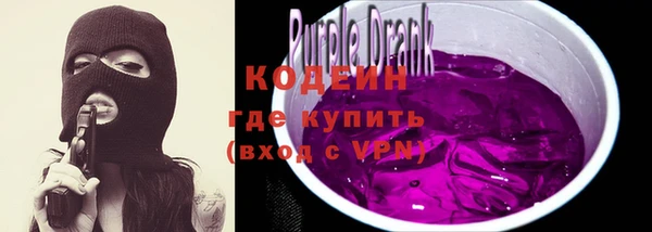 MDMA Premium VHQ Фурманов