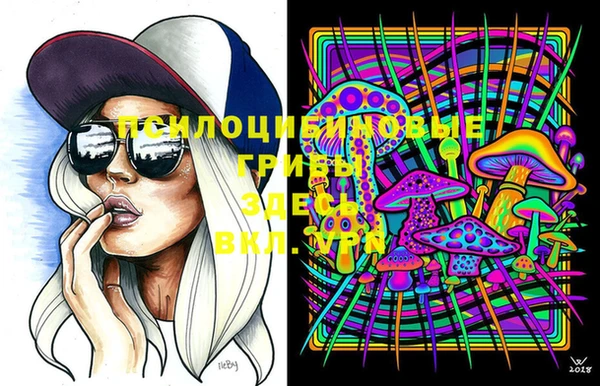 MDMA Premium VHQ Фурманов