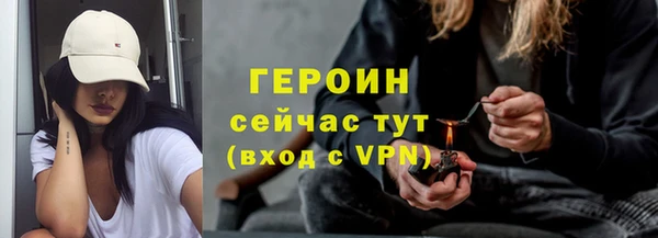 наркотики Хадыженск