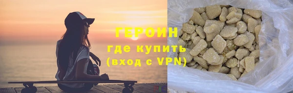 ешки Березники