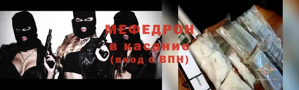 прущая мука Ханты-Мансийск