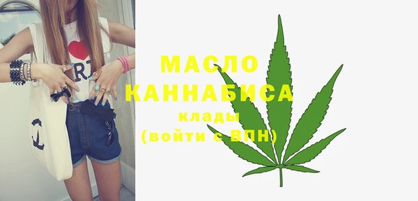прущая мука Ханты-Мансийск