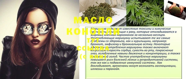 MDMA Premium VHQ Фурманов