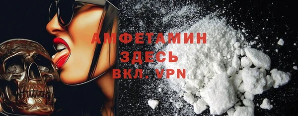 прущая мука Ханты-Мансийск