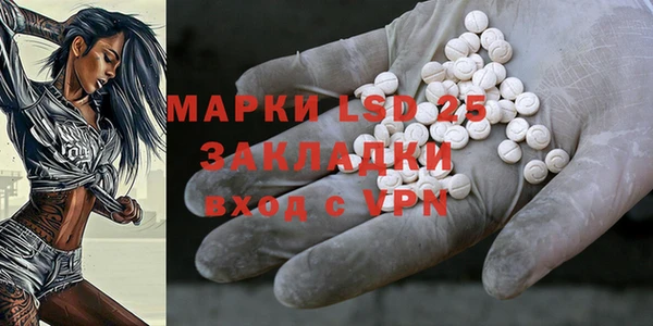MDMA Premium VHQ Фурманов