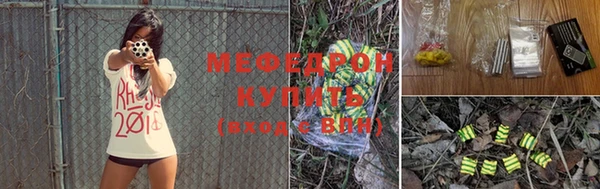 MDMA Premium VHQ Фурманов