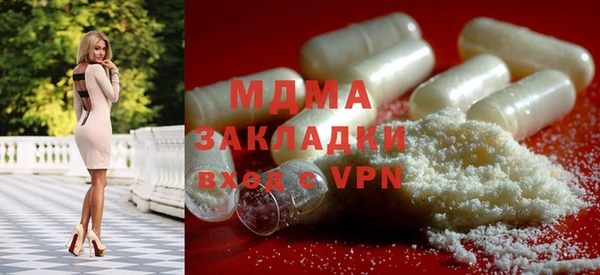 наркотики Хадыженск