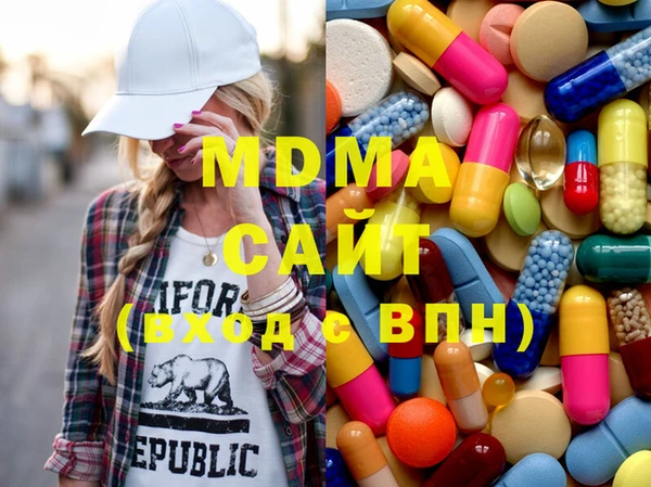 прущая мука Ханты-Мансийск