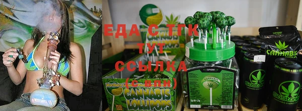 MDMA Premium VHQ Фурманов