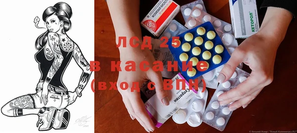 MDMA Premium VHQ Фурманов