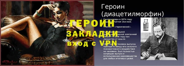 прущая мука Ханты-Мансийск