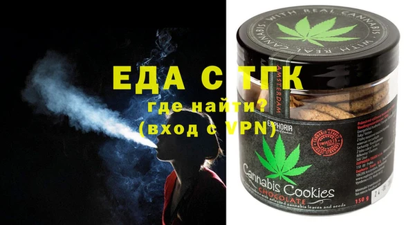 наркотики Хадыженск
