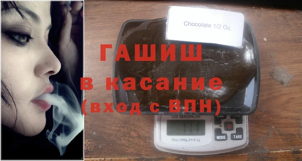 прущая мука Ханты-Мансийск