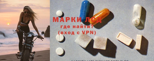 наркотики Хадыженск