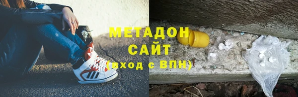 прущая мука Ханты-Мансийск