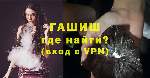 наркотики Хадыженск