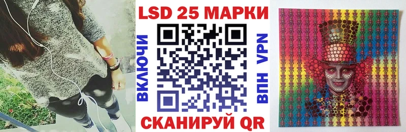 кракен сайт  Чехов  Марки NBOMe 1500мкг 